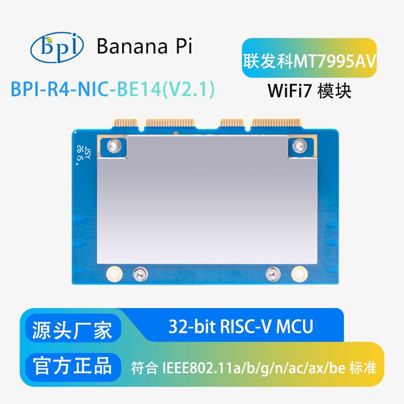 Bananapi Bpi R4 Wifi 7 - Scheda di sviluppo Banana Pi Banana