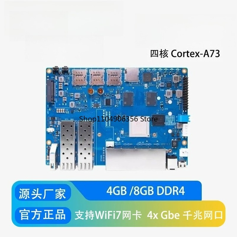 Scheda Router WiFi 7 Banana Pi - Bananapi Bpi R4 Wifi 7 recensione e prezzo